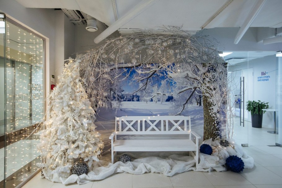 Новогодняя фотозона