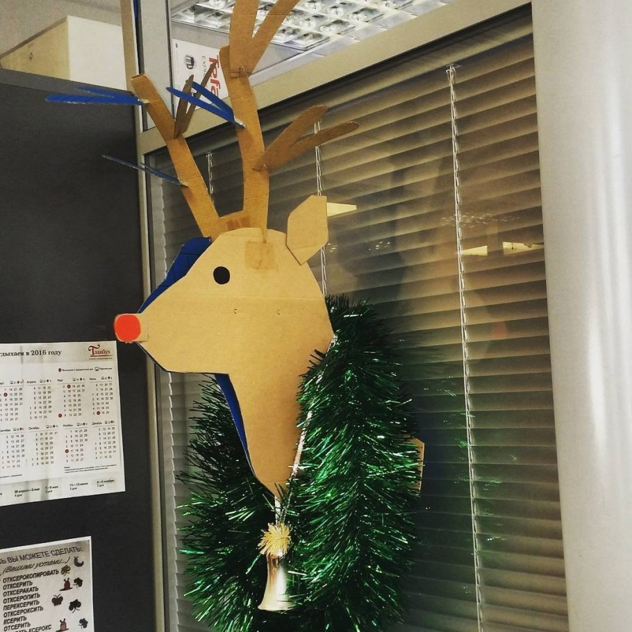 Новогоднее украшение кабинета