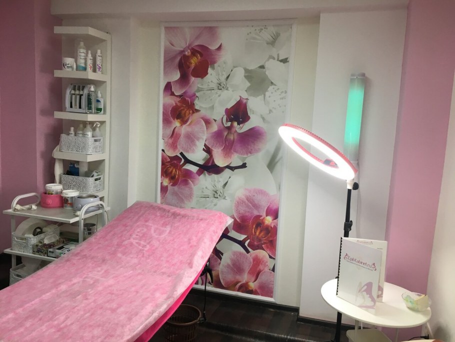 Интерьер кабинета для шугаринга