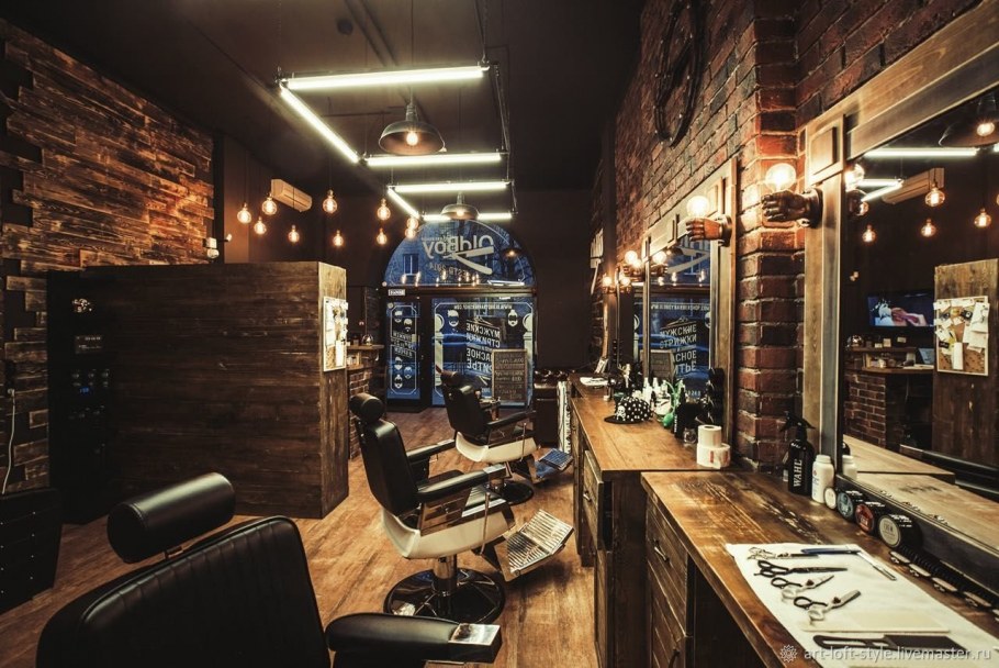 Олдбой барбершоп Москва