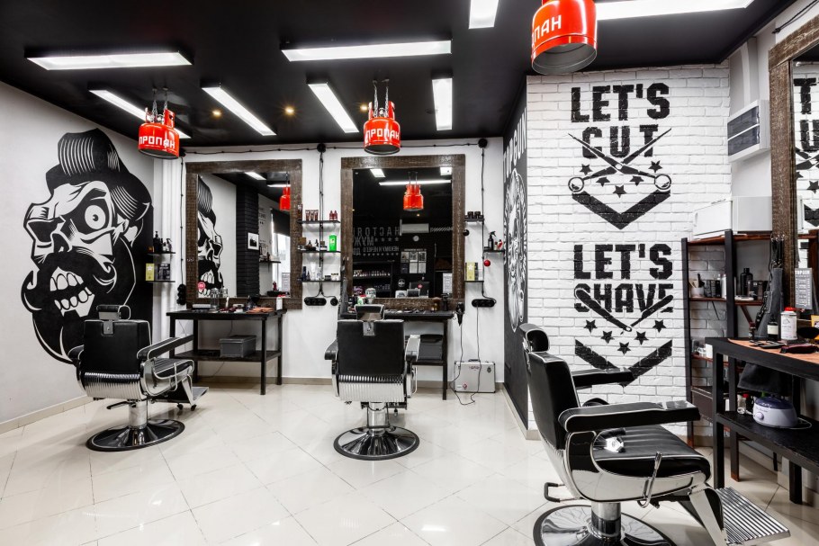 Boy Cut чистые пруды