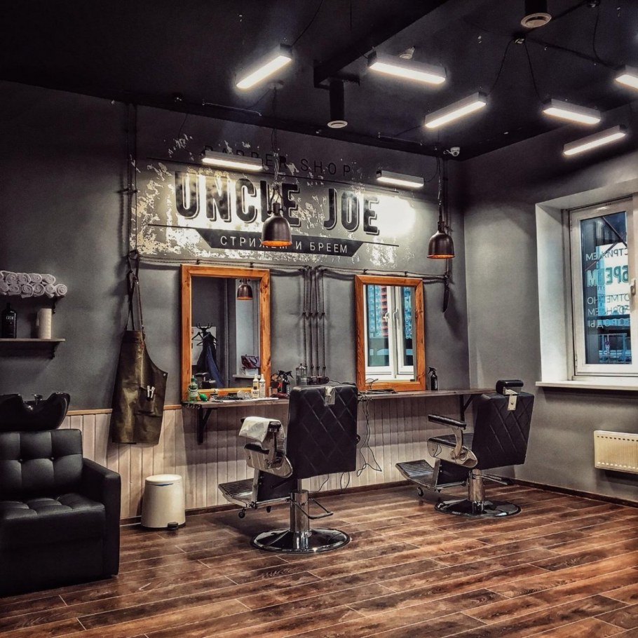 Барбер студия