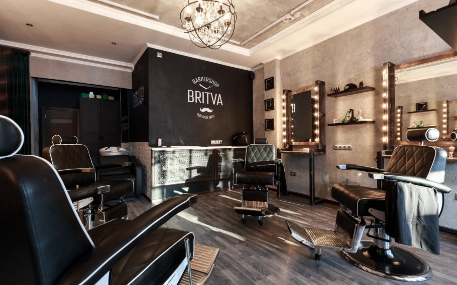 TOPGUN Barbershop Красноярск