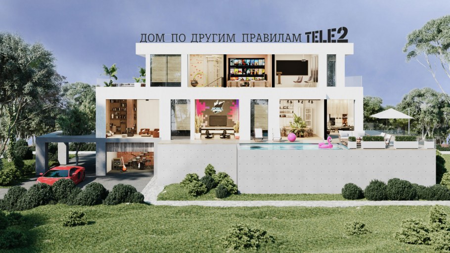 Декоративные фасады домов