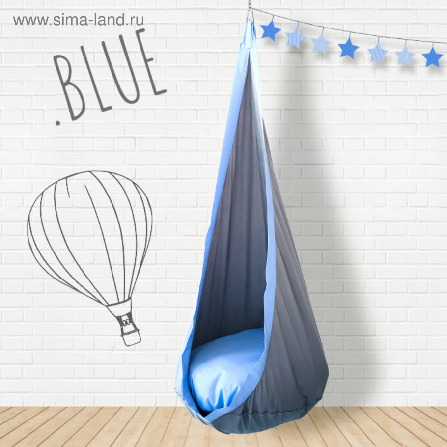 Кресло Kokon качалка