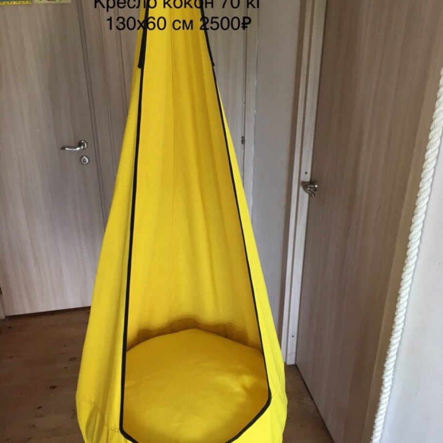 Капелька качели гамак кокон