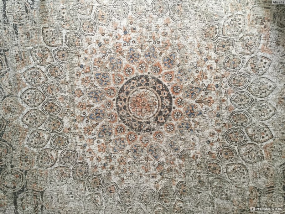 Ковер Керама Марацци 120х240