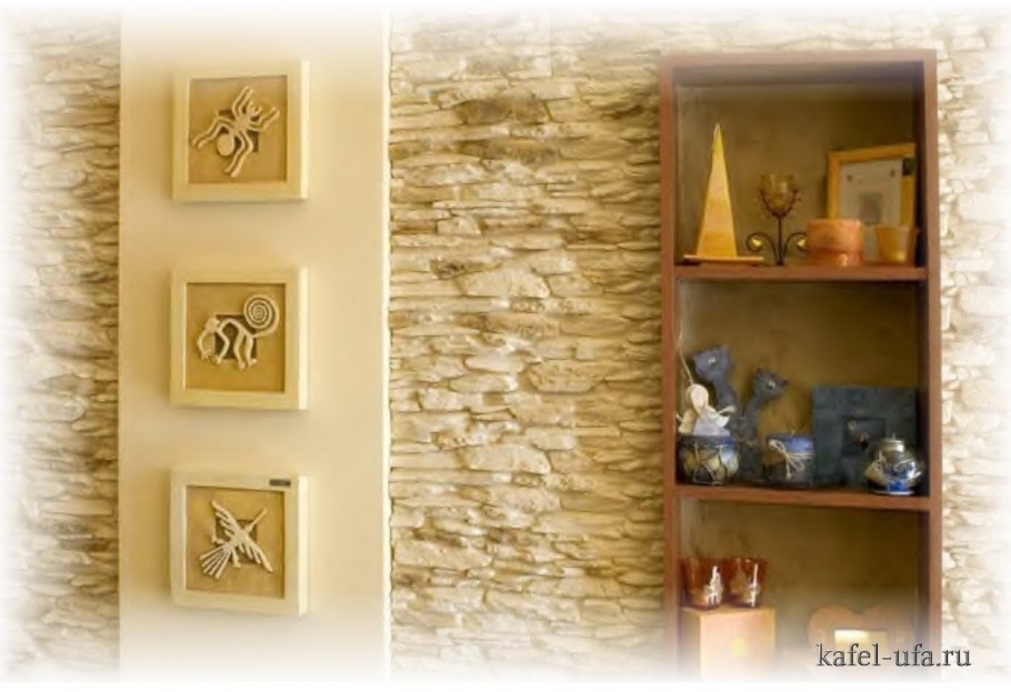 Косэуцкий камень