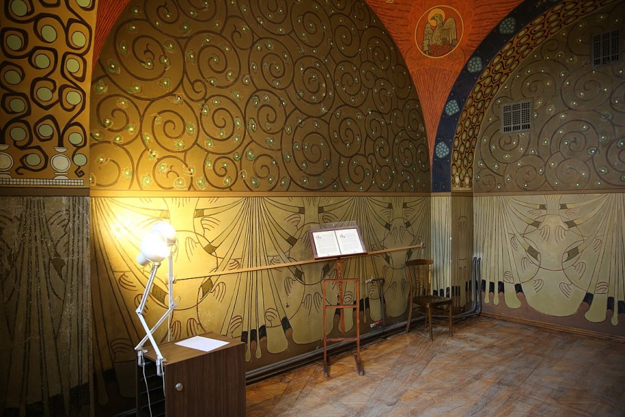 Особняк Шехтеля в Ермолаевском переулке