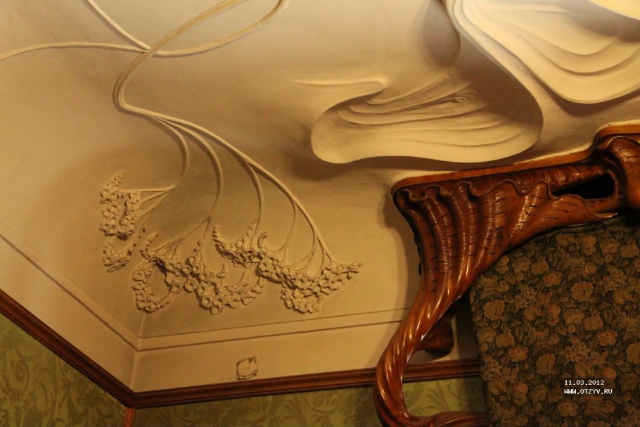 Лестница волна особняк Рябушинского