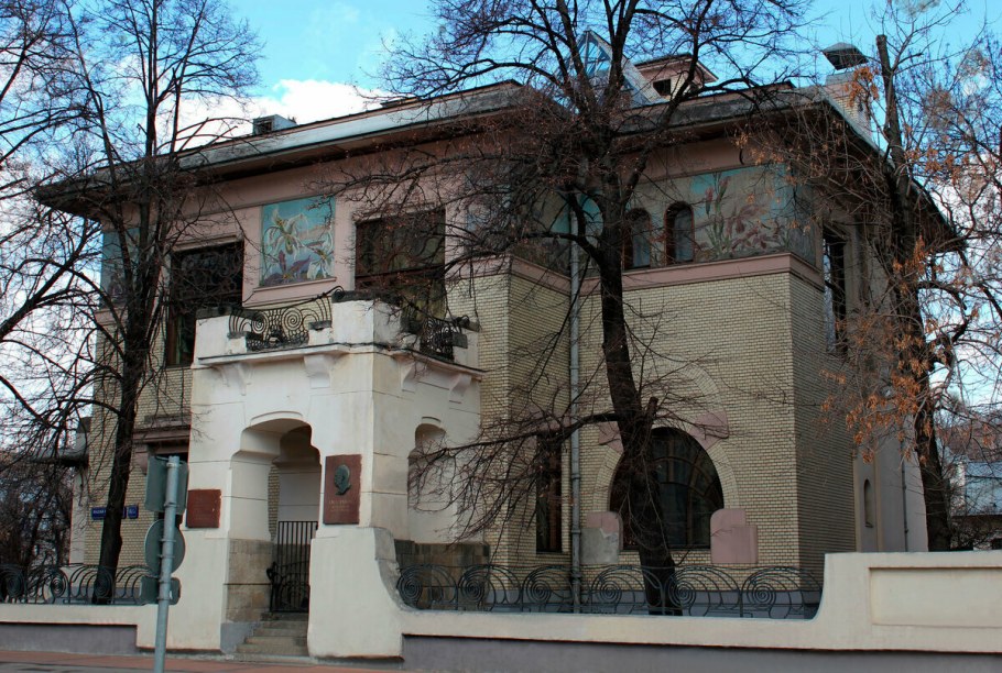 Особняк Морозова Шехтель в Москве лестница
