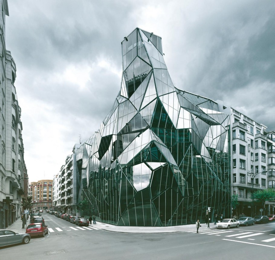 Здание департамента здравоохранения Бильбао