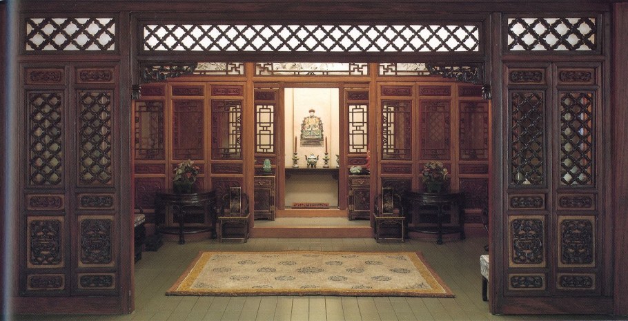 Традиционный китайский дом