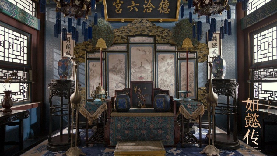 Древний китайский интерьер