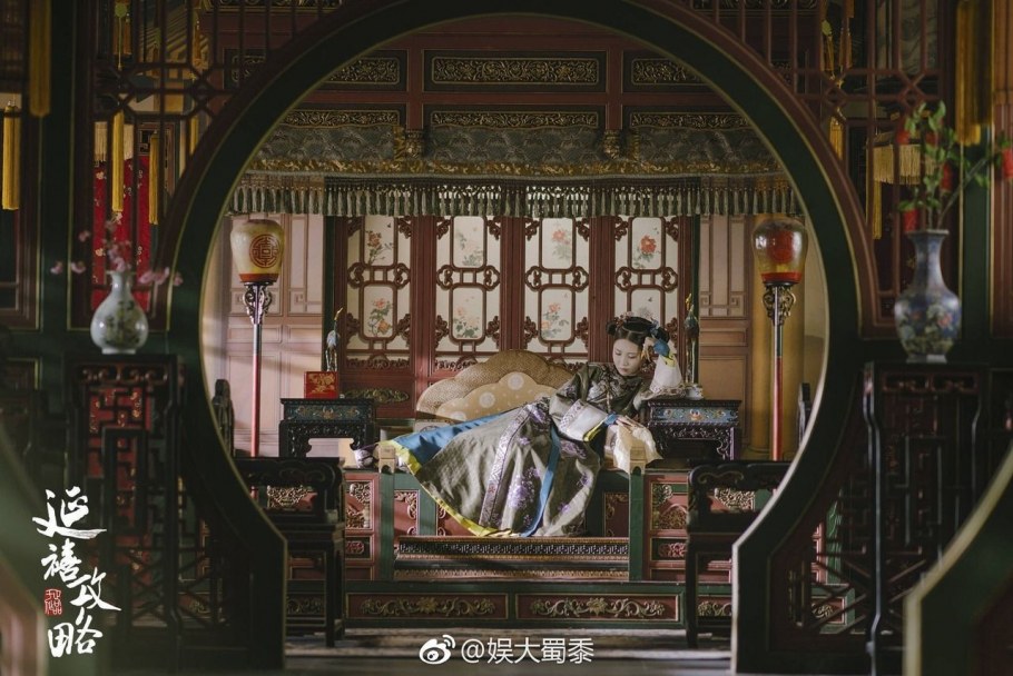 Стиль Сеин в Японии