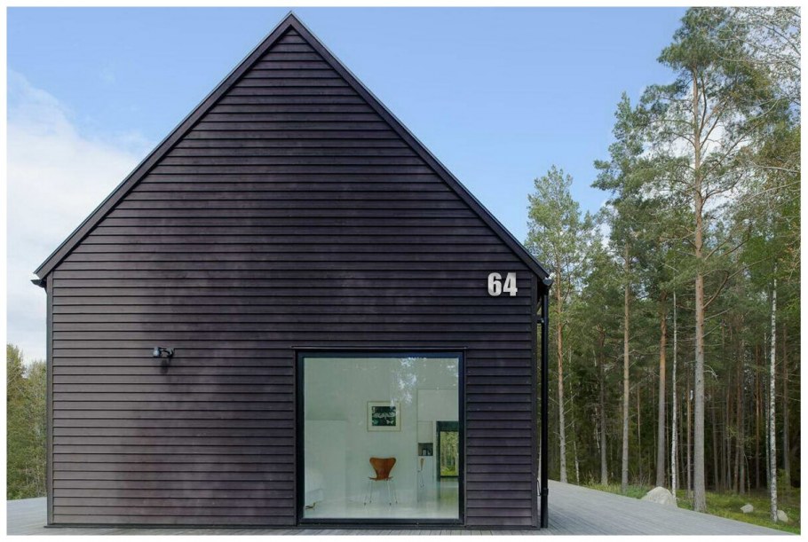 Барнхаус Норвегия