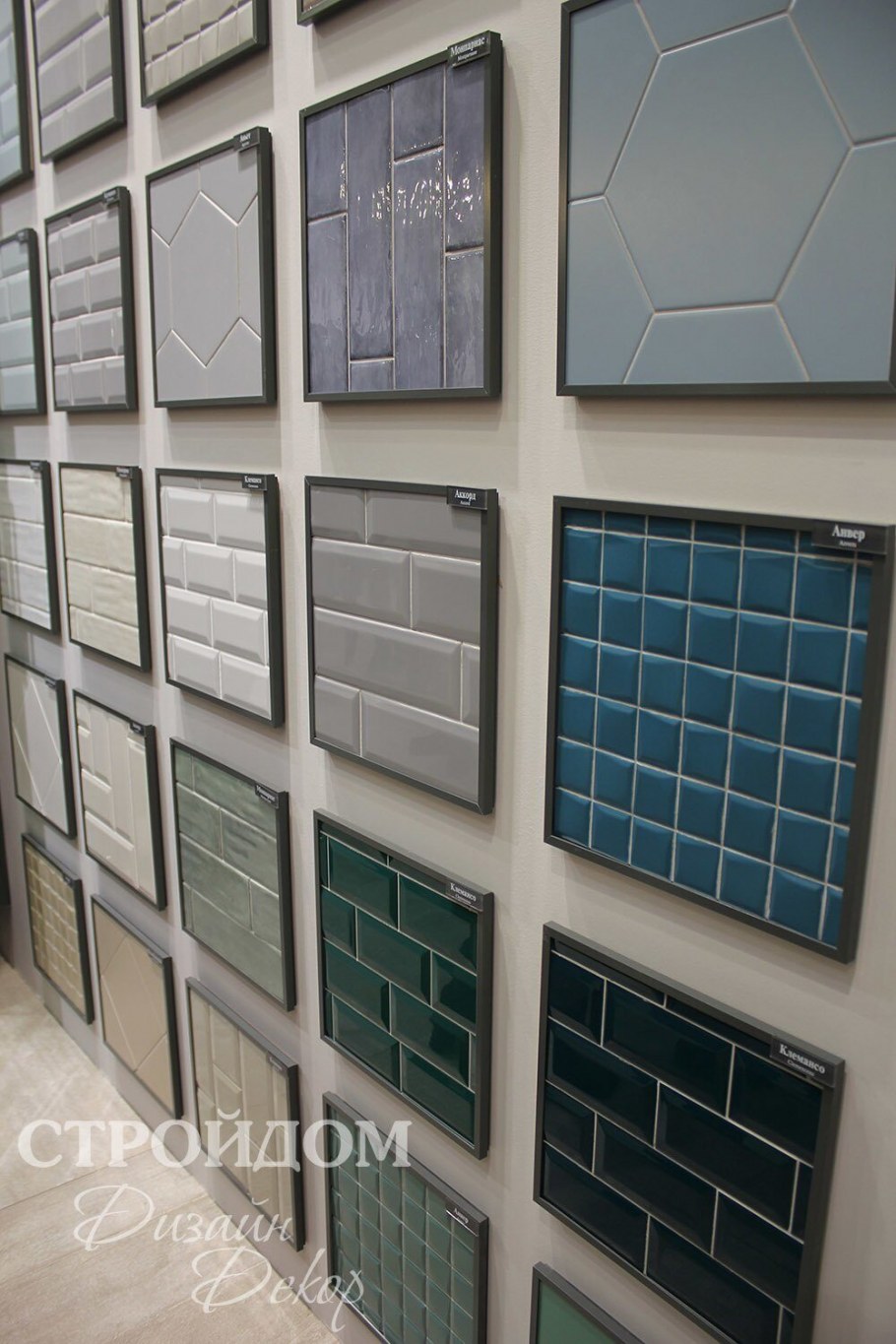 Бордюр Kerama Marazzi Пикарди структура