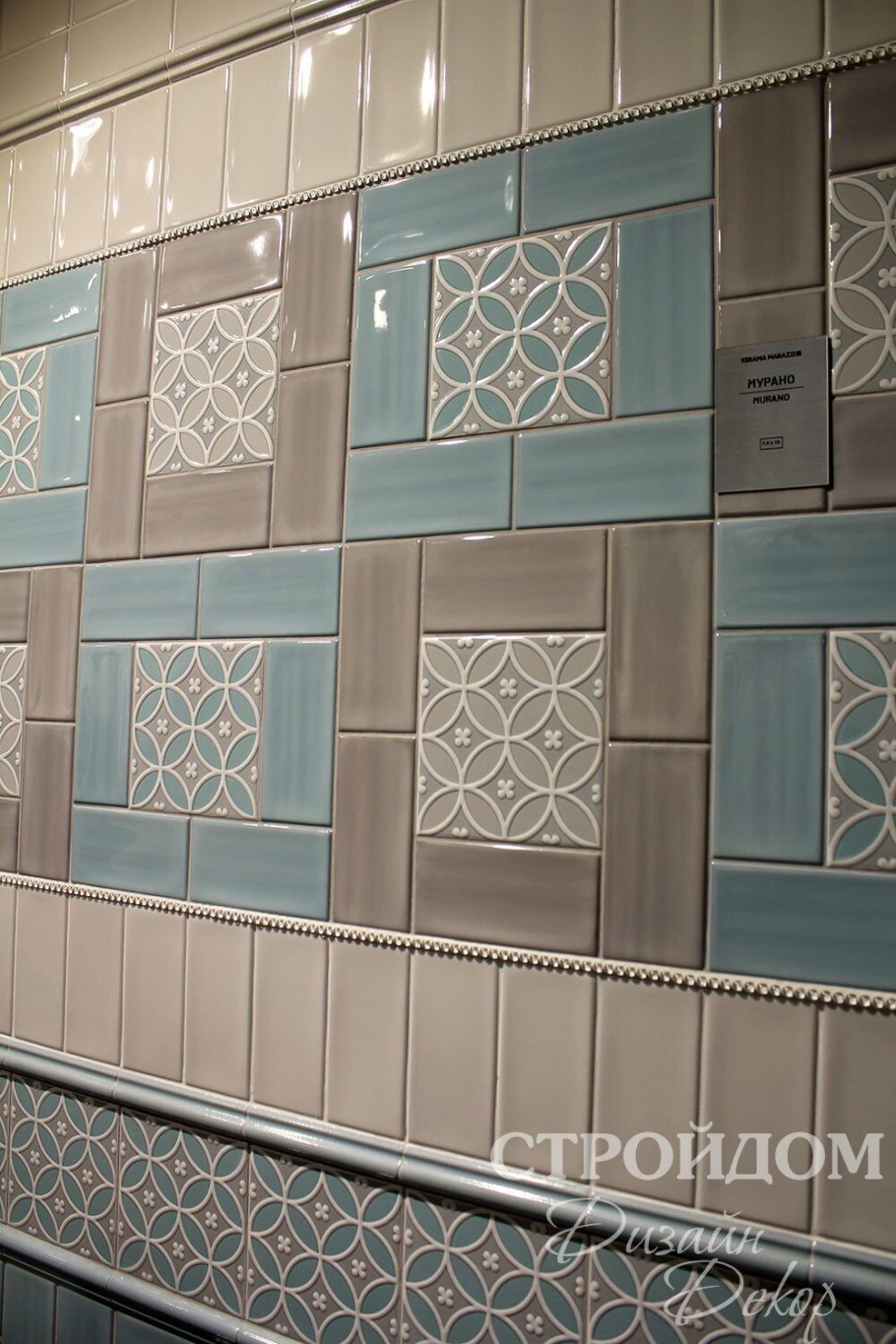 Kerama Marazzi Анвер белый