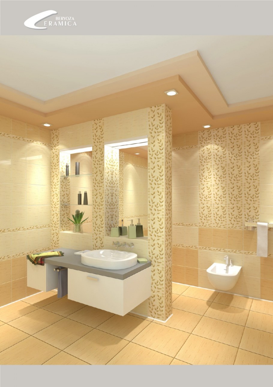 Коллекция керамической плитки brasiliana