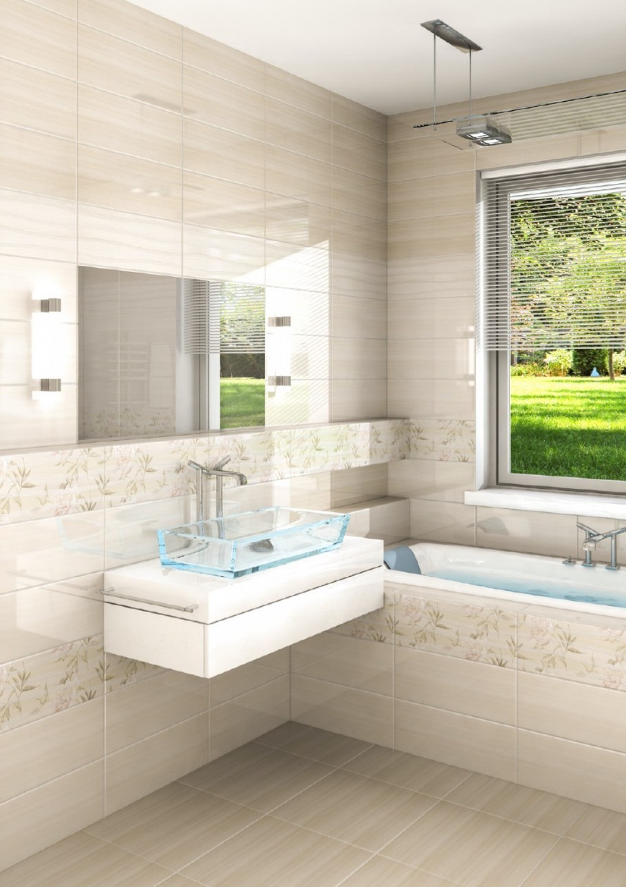 Джерси Beryoza Ceramica