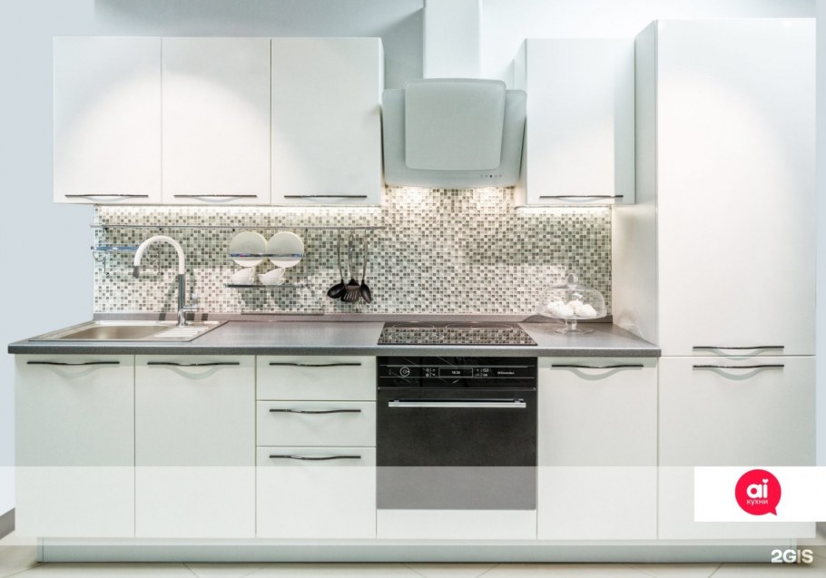 Вытяжка Наклонная угловая