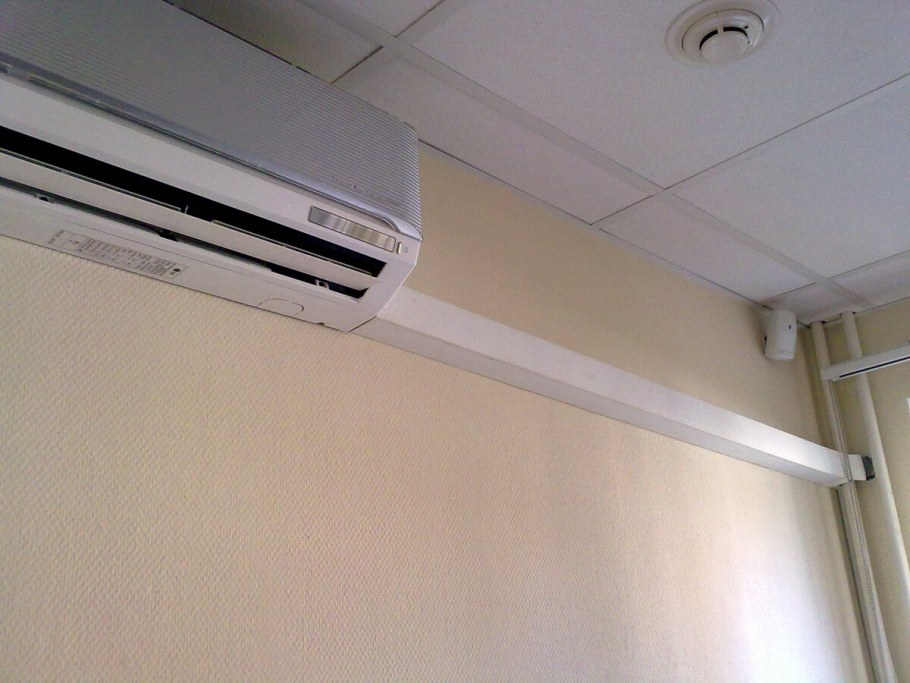 Короб для кондиционера внутренний