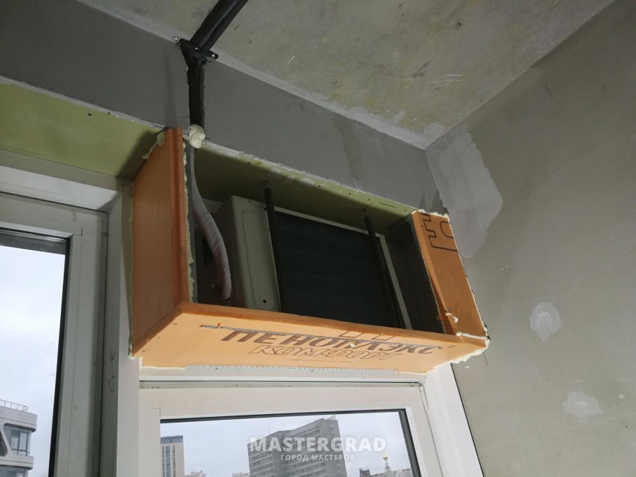 Канальный кондиционер щелевый диффузоры