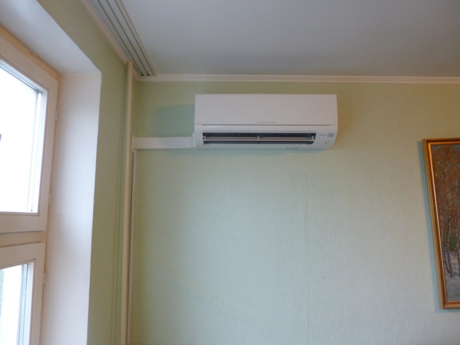 Скрытый кондиционер