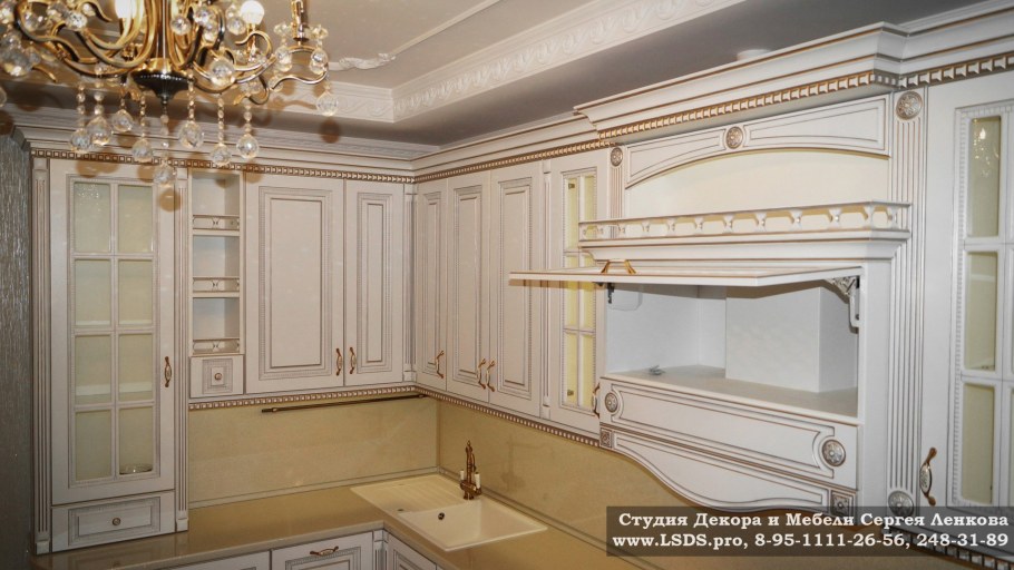 Карниз для кухни в стиле классика