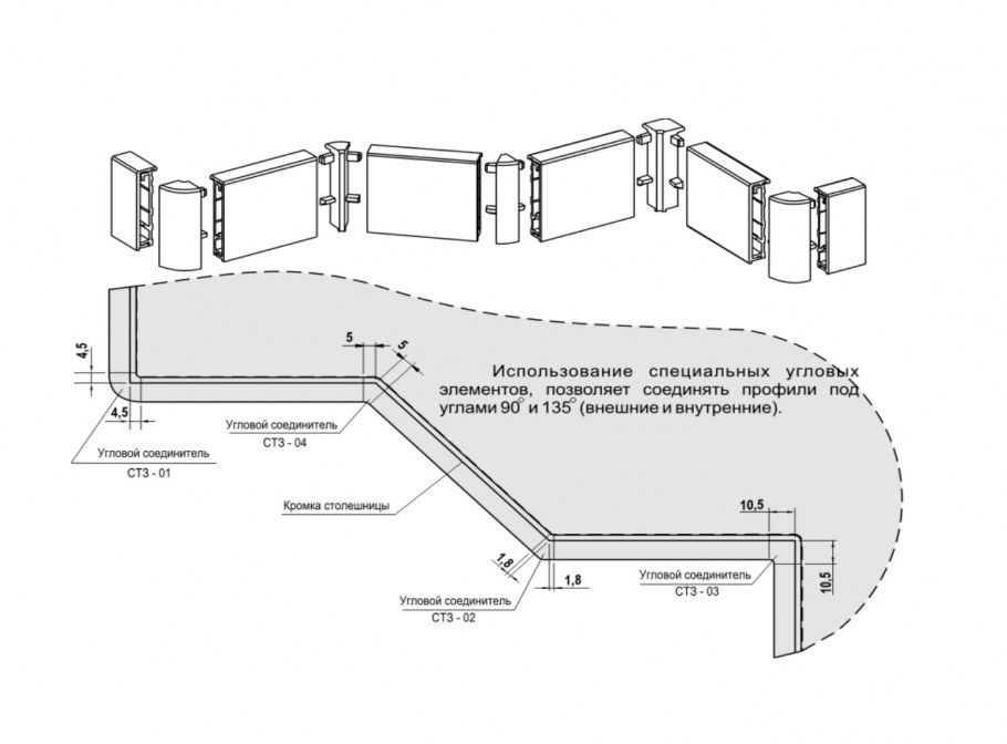 Плинтус Квадро алюминиевый