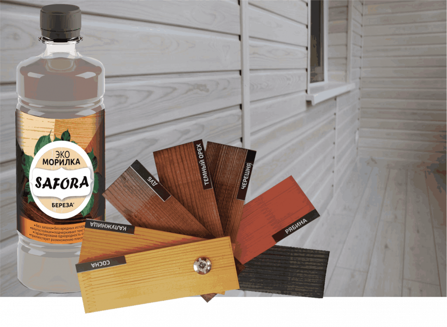 Вагонка брашированная штиль