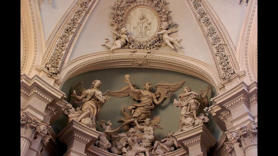 Дворец Долмабахче арка ворота