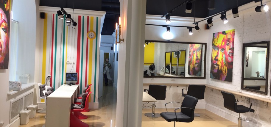 Мини салон красоты