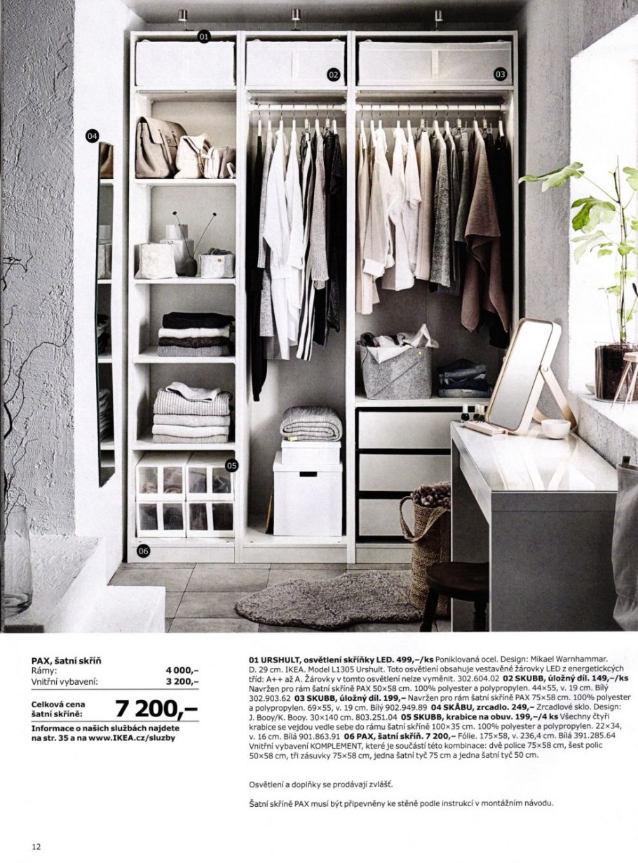 ПАКС / БЕРГСБУ/ВИКЕДАЛЬ