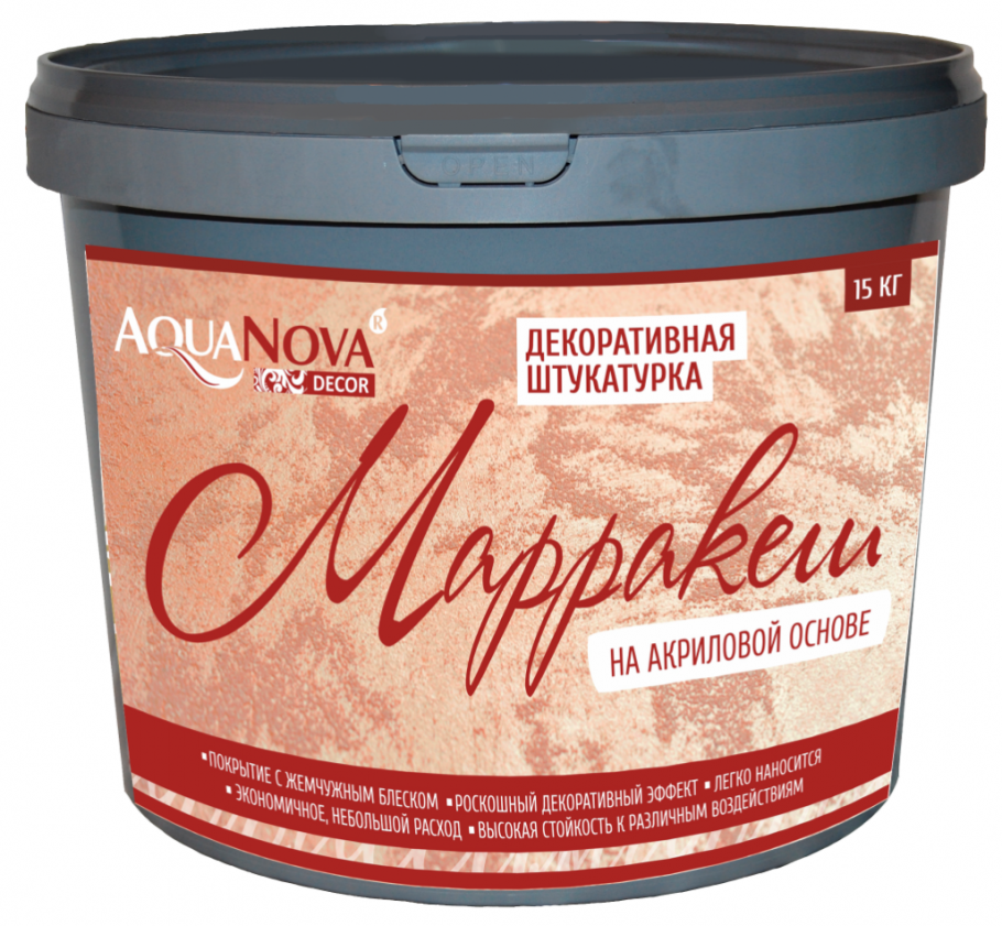 Декоративная штукатурка Песчаная буря