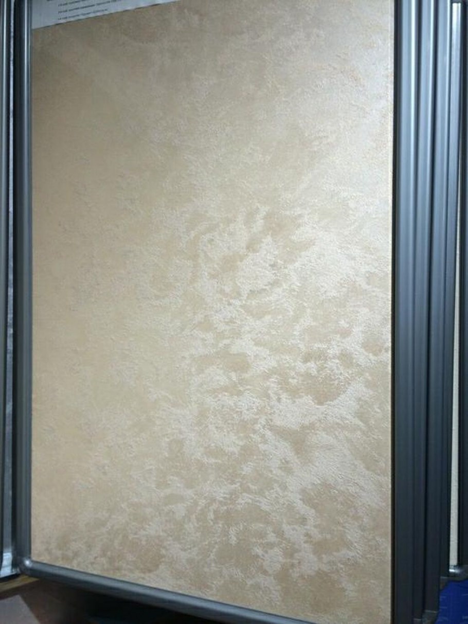 Декоративная штукатурка Марракеш