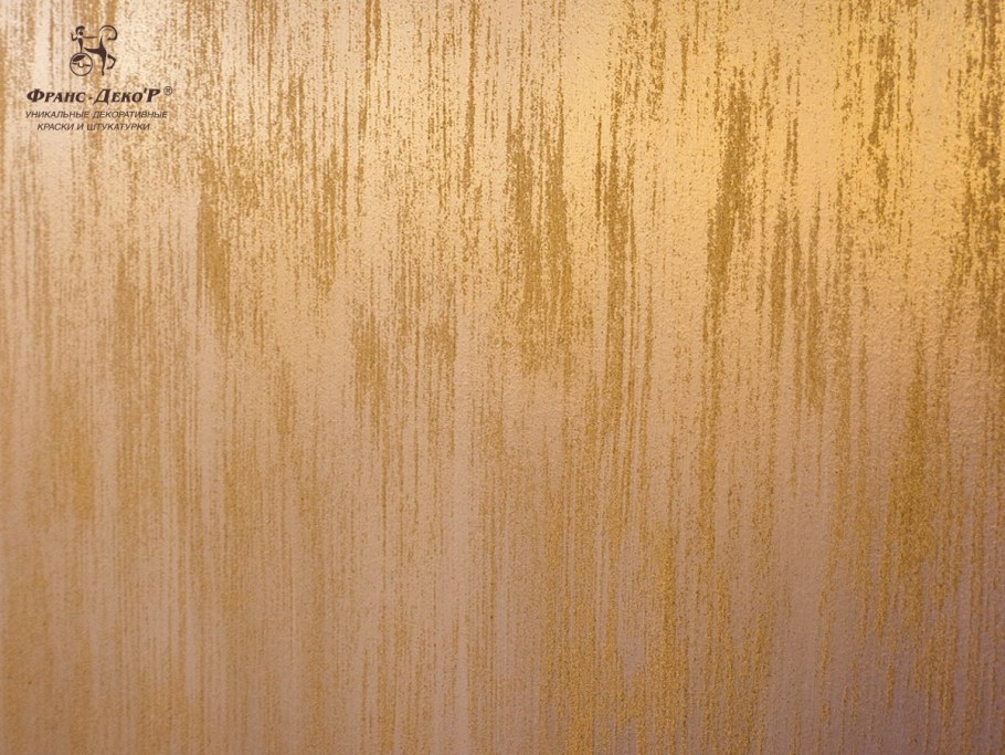 Сан Марко декоративная краска