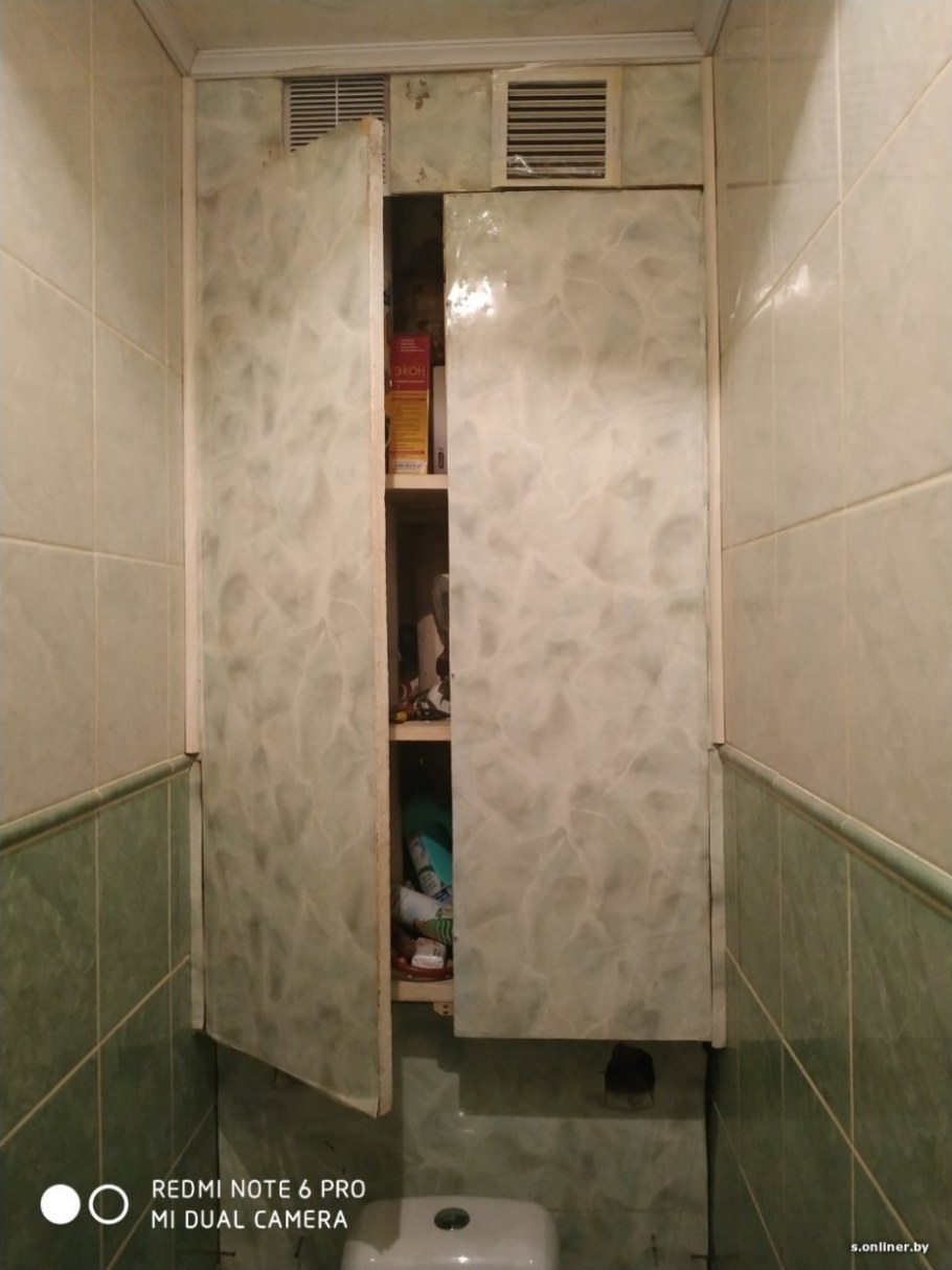 Сантехнический короб
