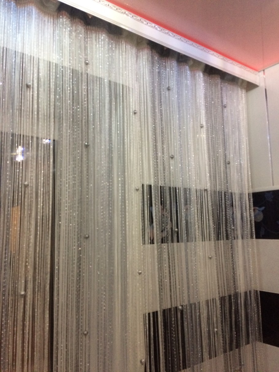 Кисея дождь Радуга col 1+14