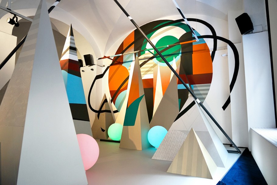 Абстрактная инсталляция