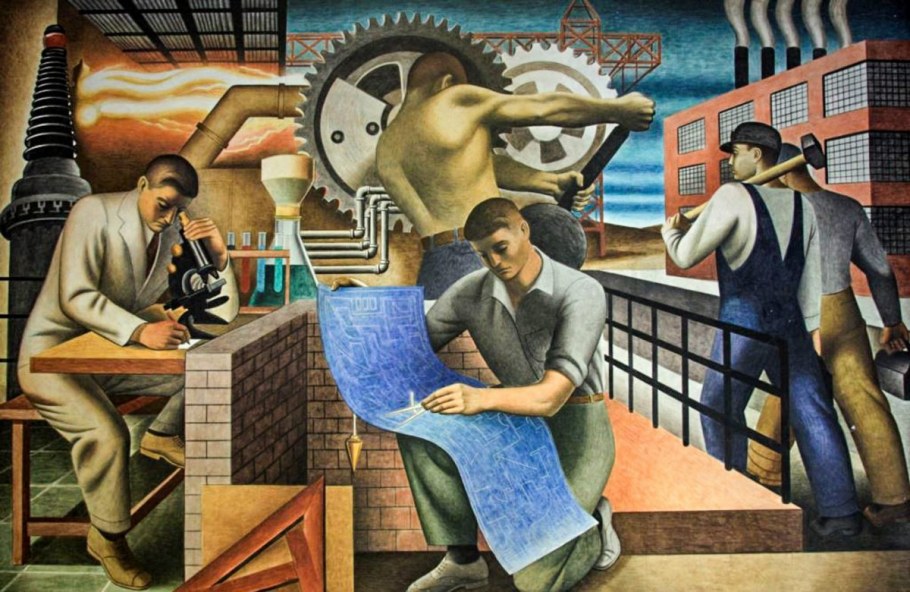 Стиль интерьера онто арт