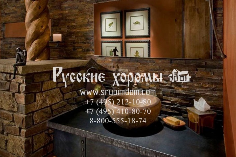 Природный камень в интерьере