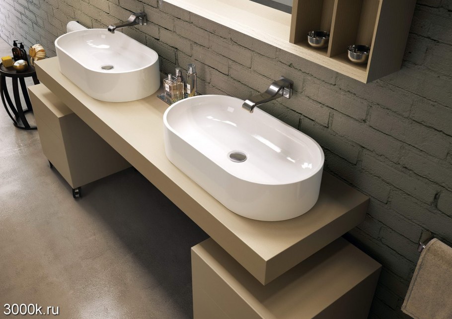 Раковина Ravak Moon 2