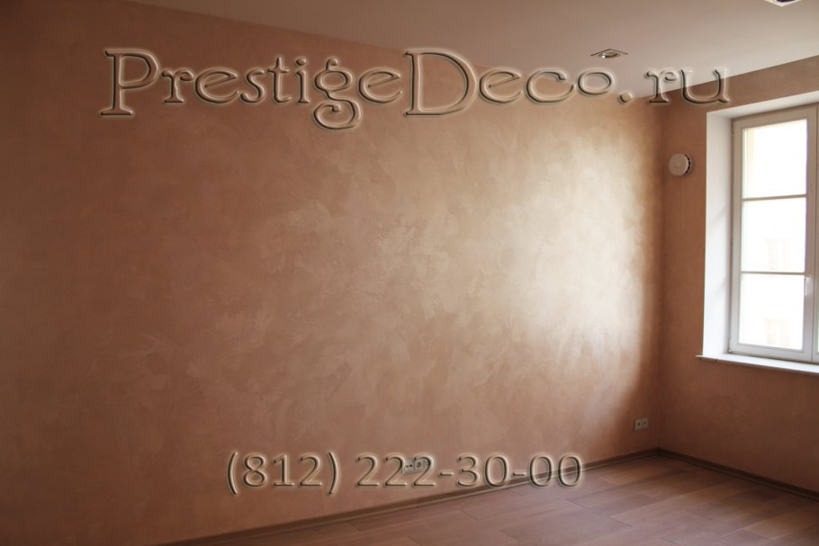 Clavel sabbia Micro Pearl