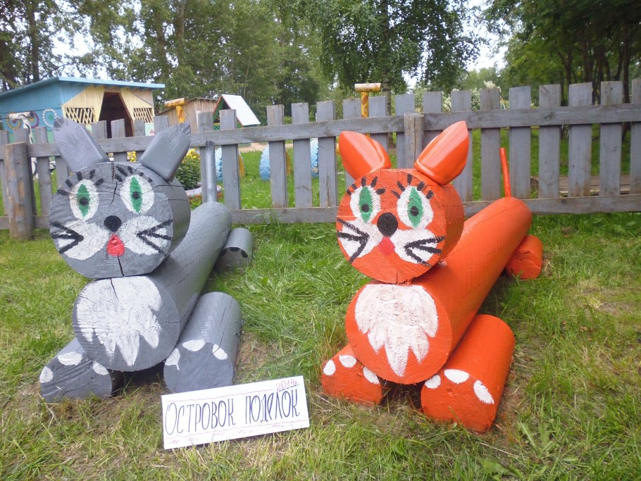 Качели из шины