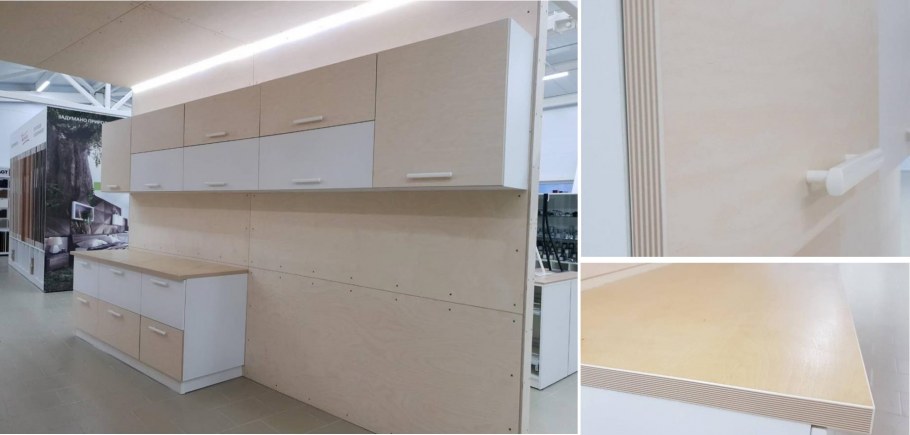 Ясень ЛДСП Ламарти