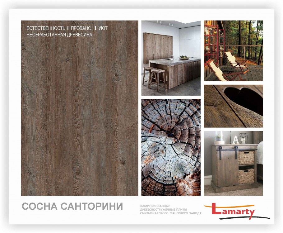 Шкаф раздвижной 1900 дуб сонома