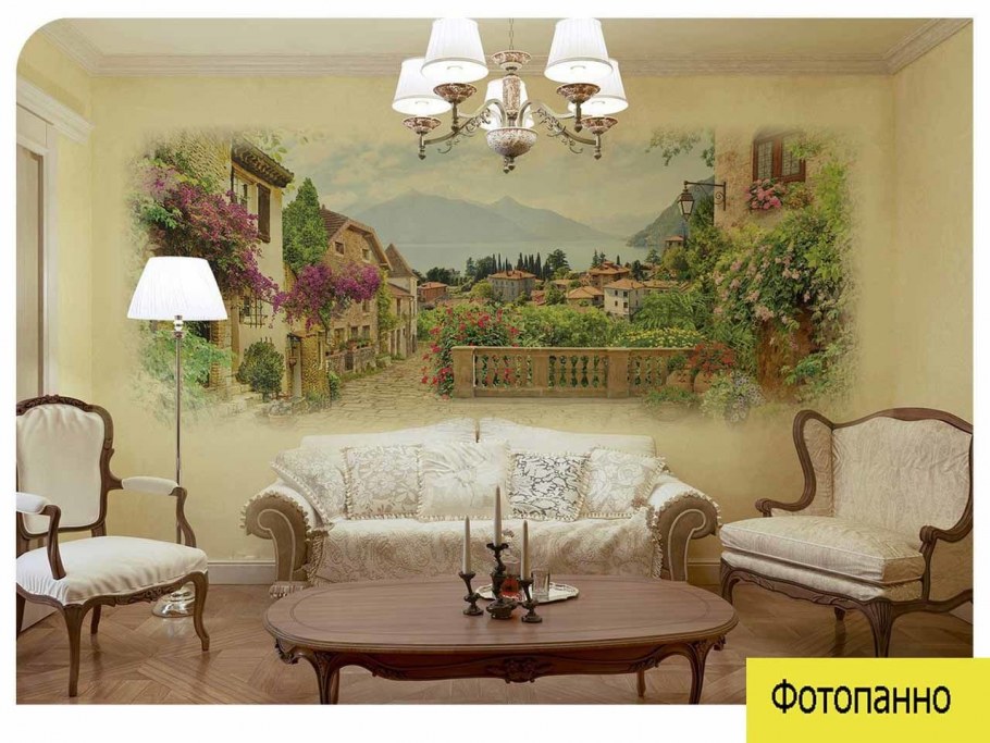 Аффреско Прованс