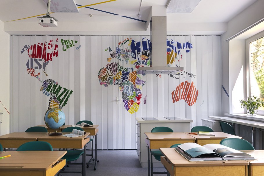 Интерьер учебного класса