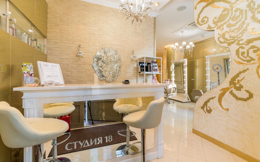 Beauty студия красоты